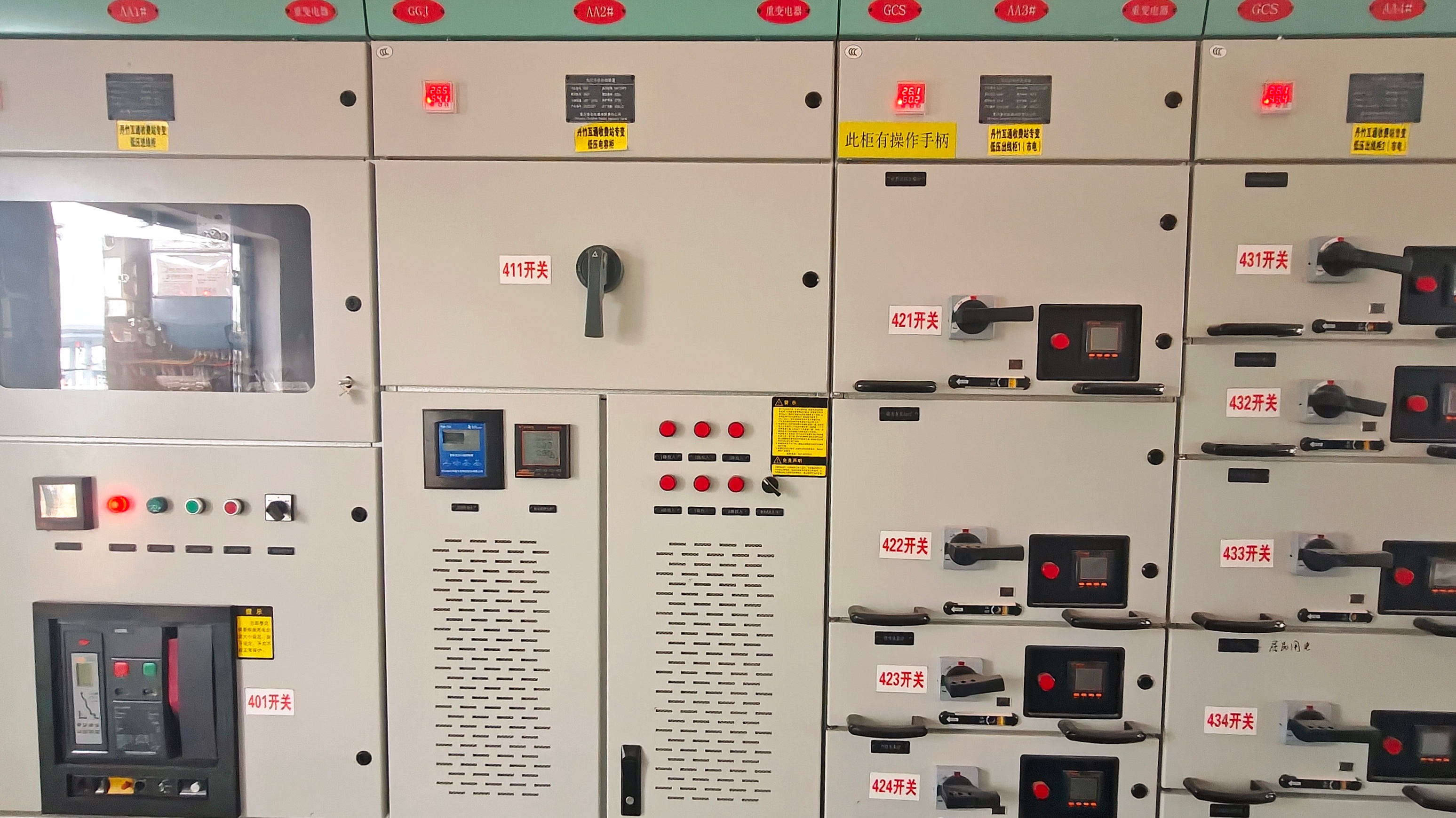 20260330平容节点2(1) 20260330平容节点2(1)