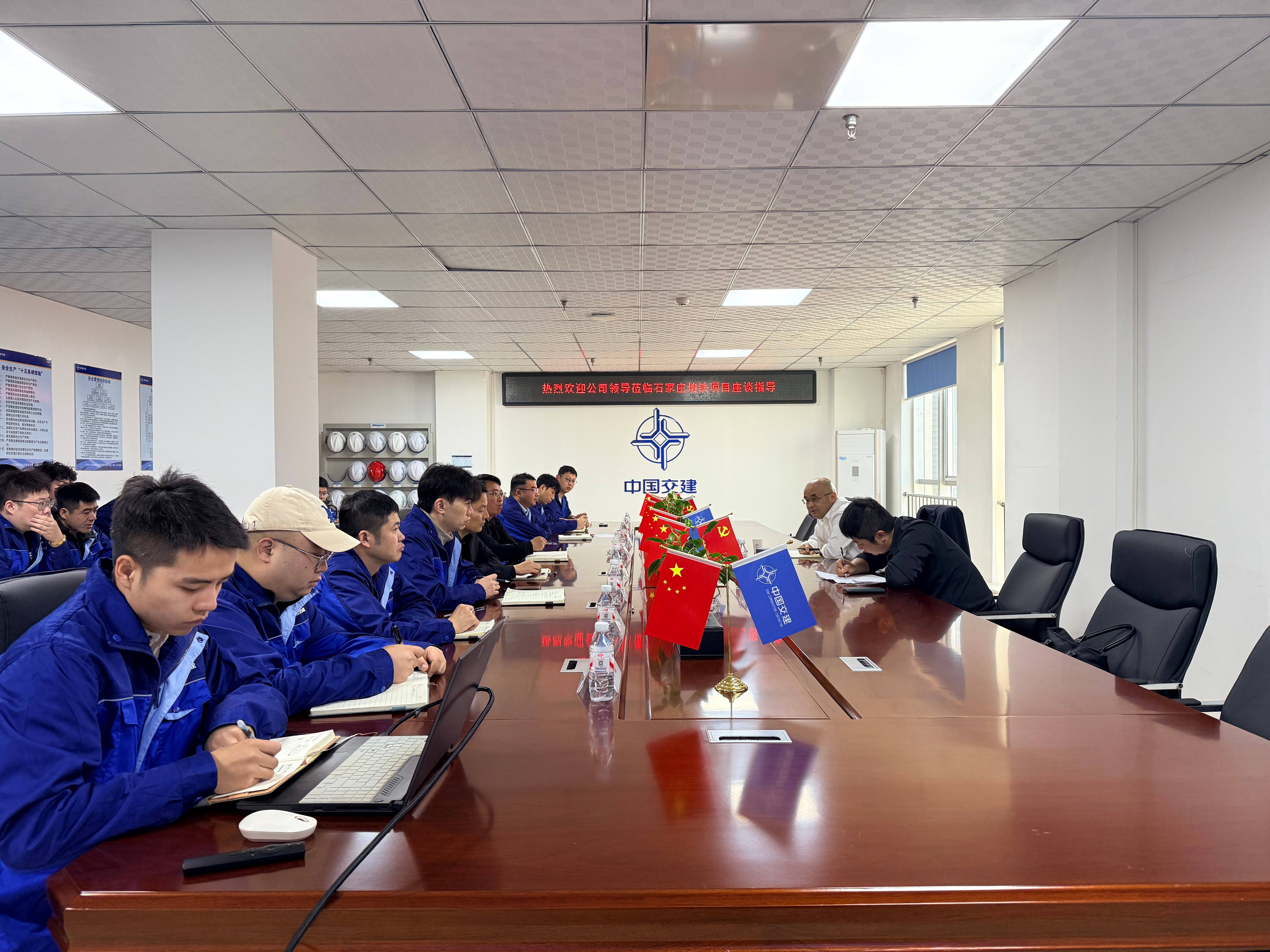 20260410龚书记石家庄检查2(1) 20260410龚书记石家庄检查2(1)