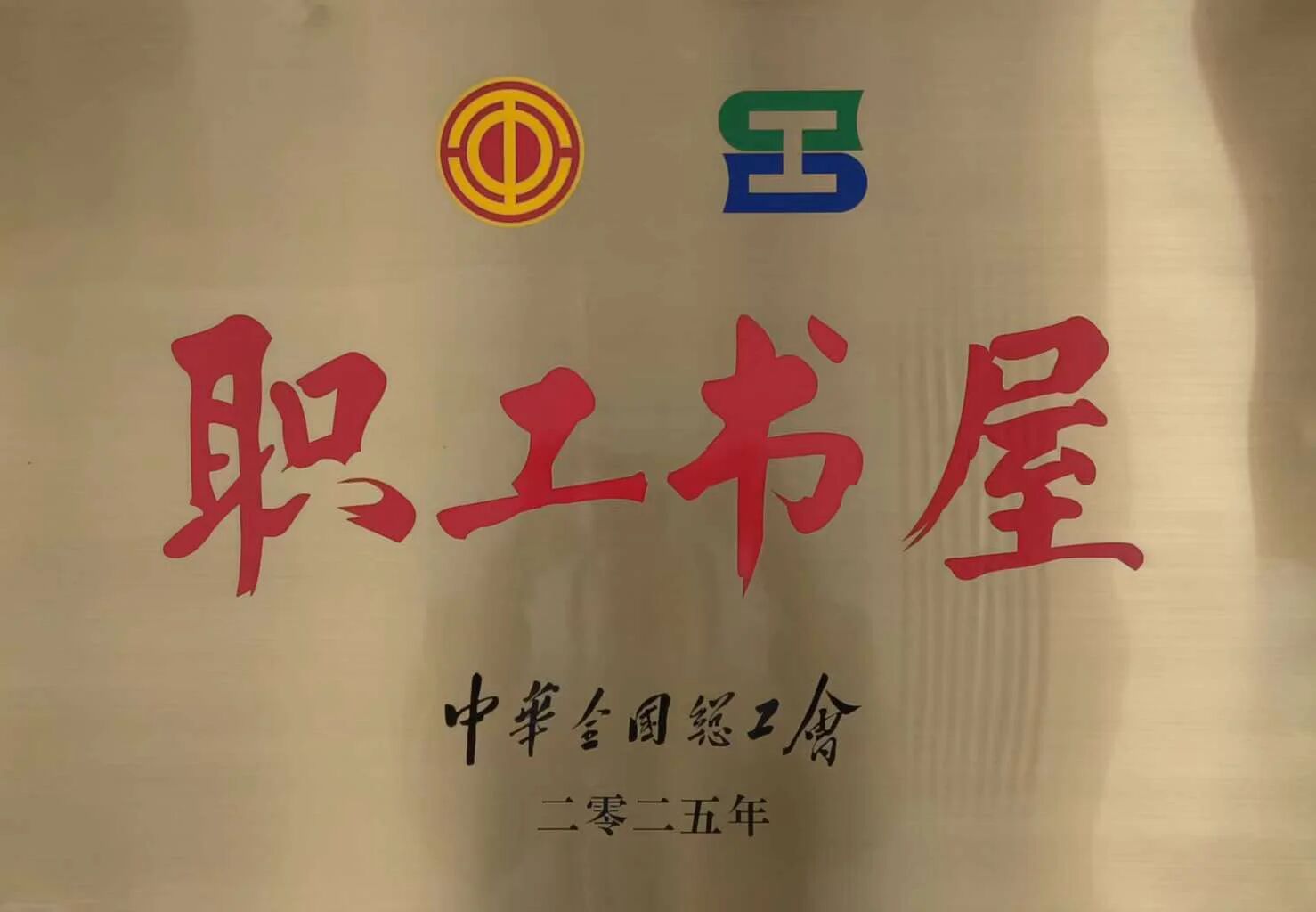 22bdb7668b82bdf56743ac9fd4b2c874