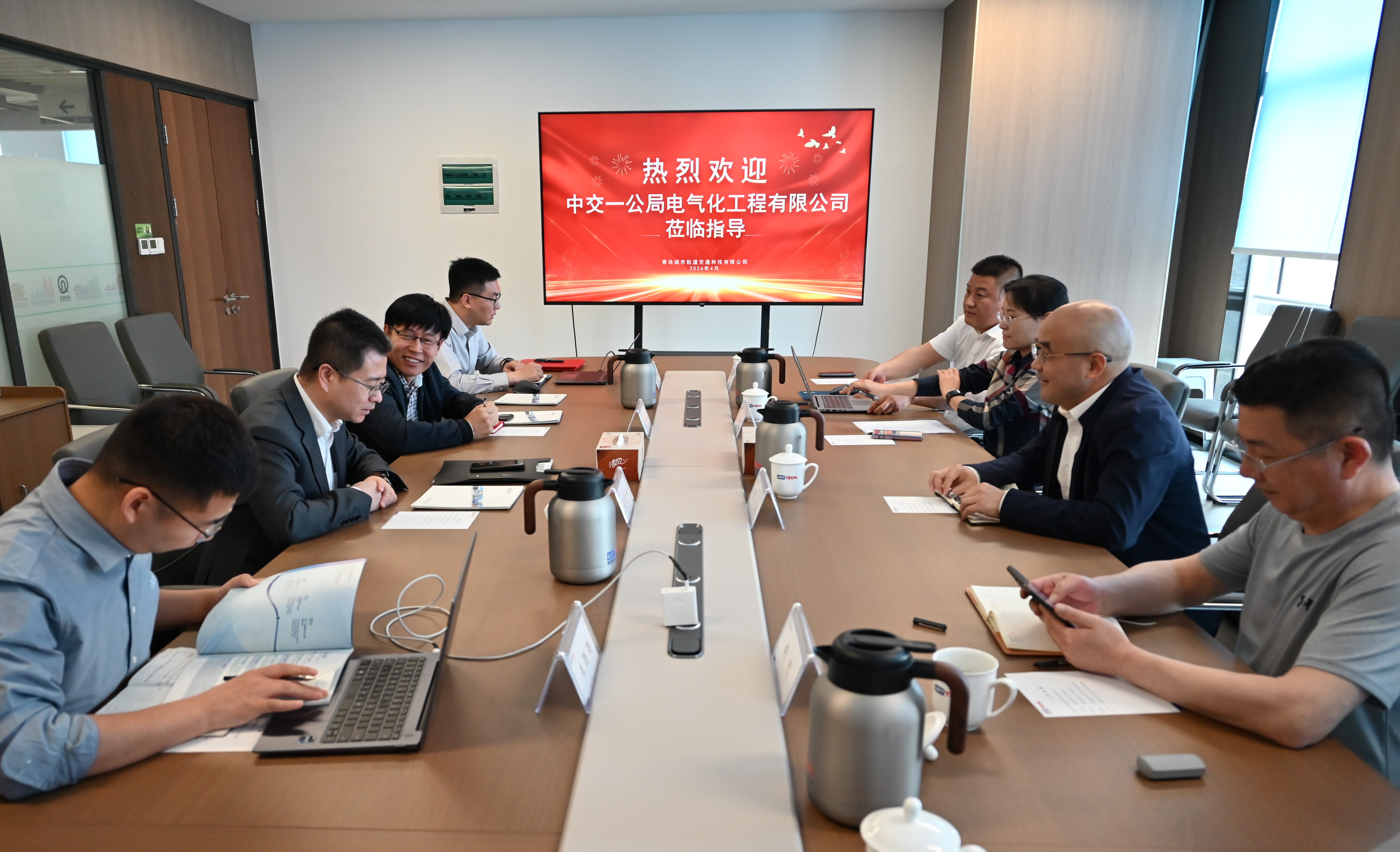 20260429龚书记济南座谈1 20260429龚书记济南座谈1