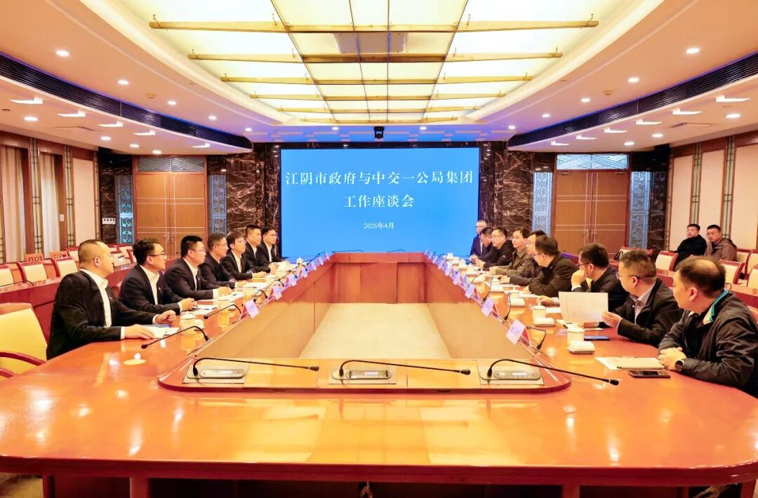 韩国明在江苏开展系列商务活动