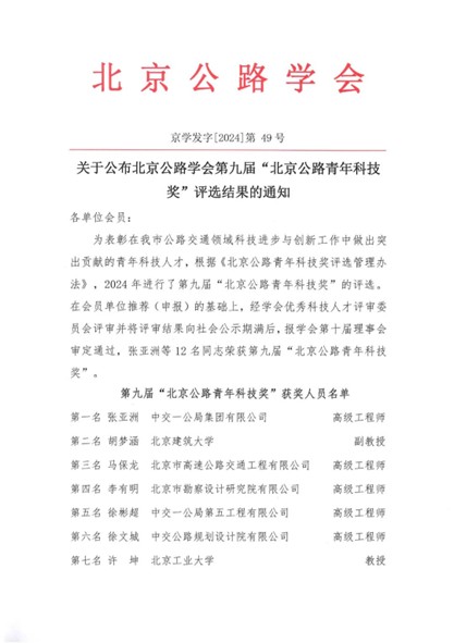 图片13 图片13