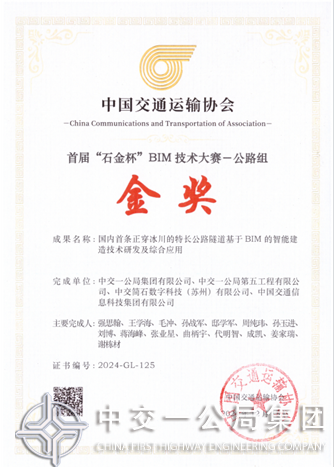 图片18 图片18