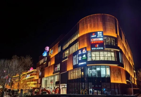 图片20 图片20
