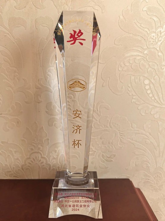 图片25 图片25