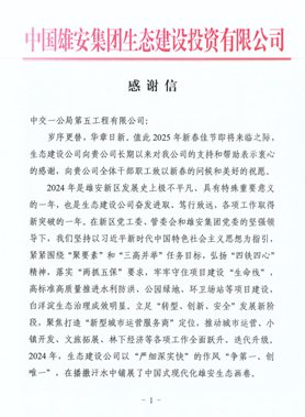 图片27 图片27