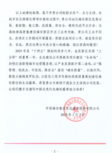 图片28 图片28