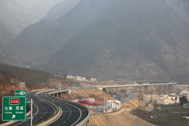 四川雅泸高速公路