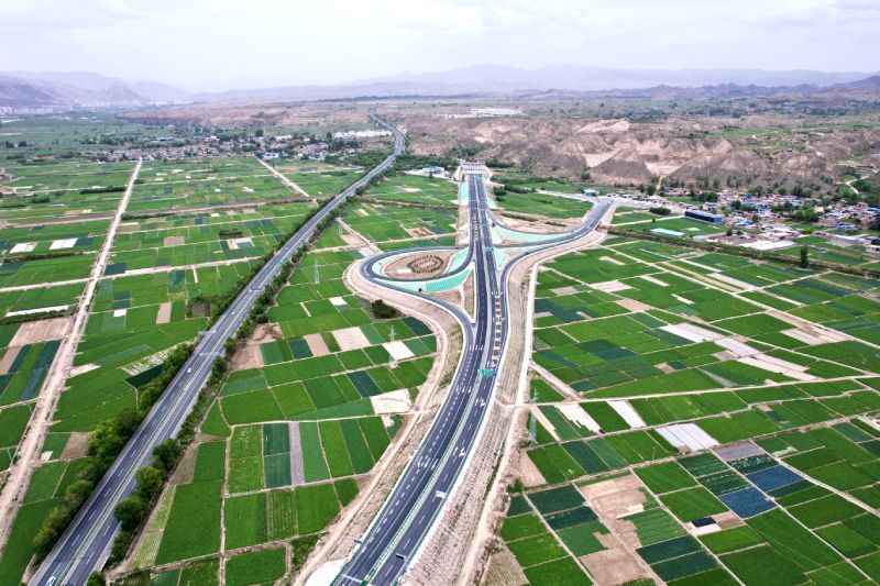 临洮（安家咀）至临夏公路