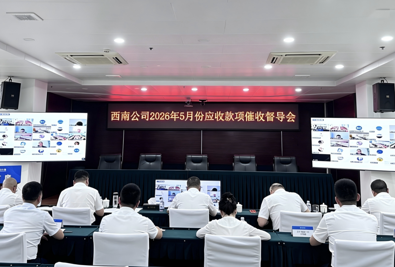图片38