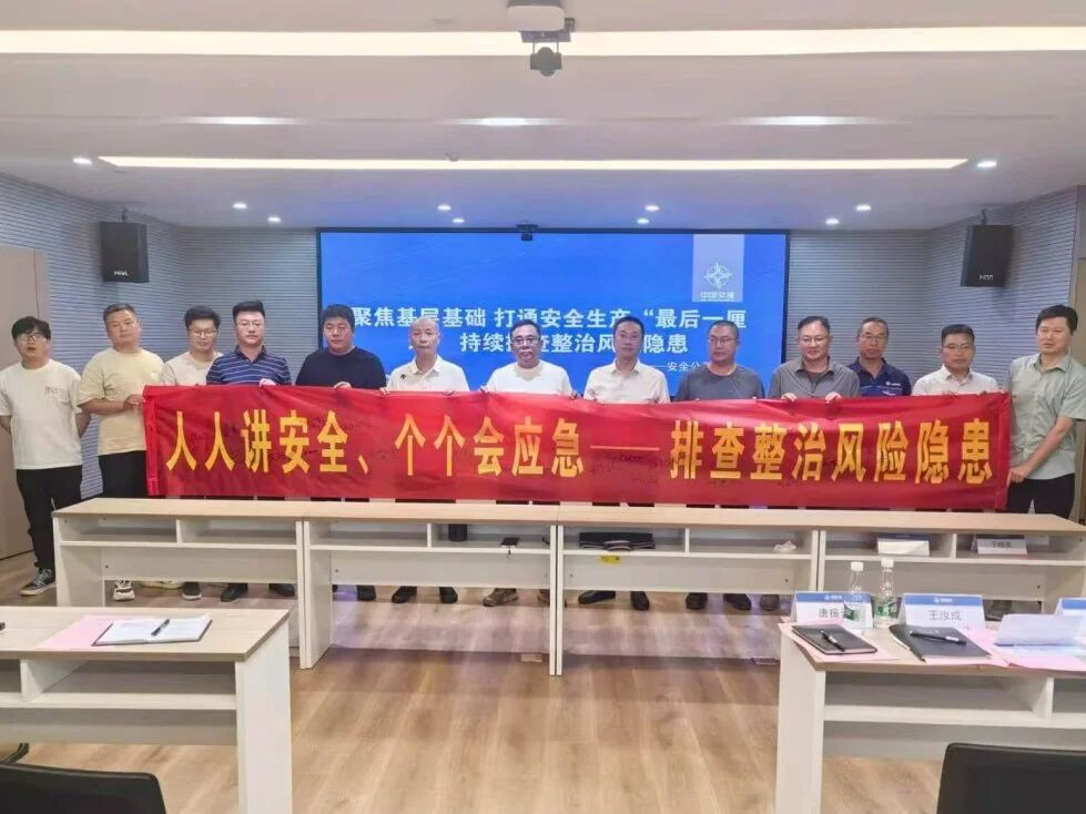 图片54