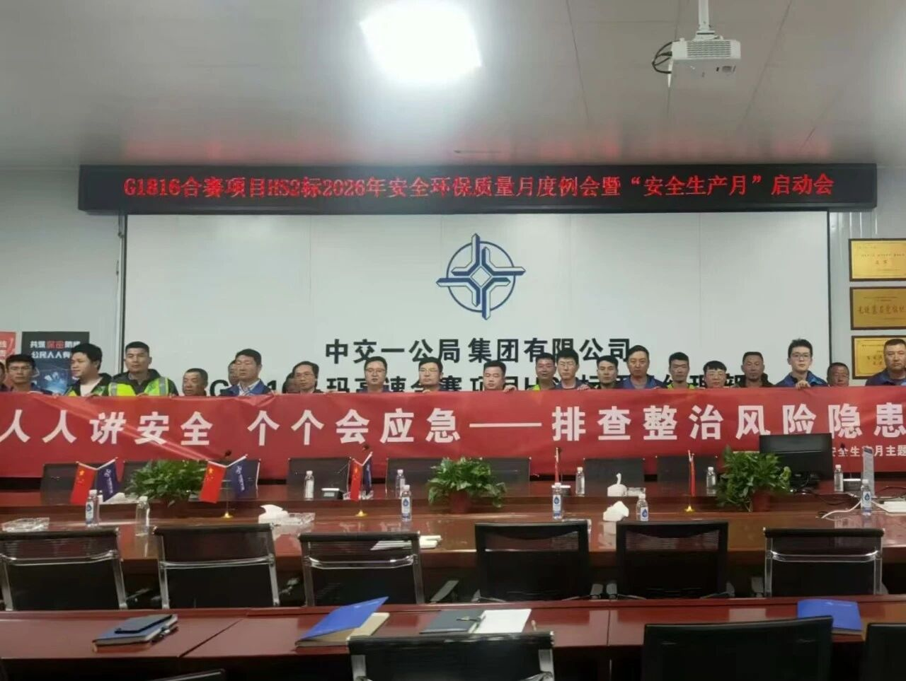 图片59