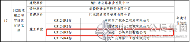 740dc75d-edbd-483d-b746-f633d0c93597