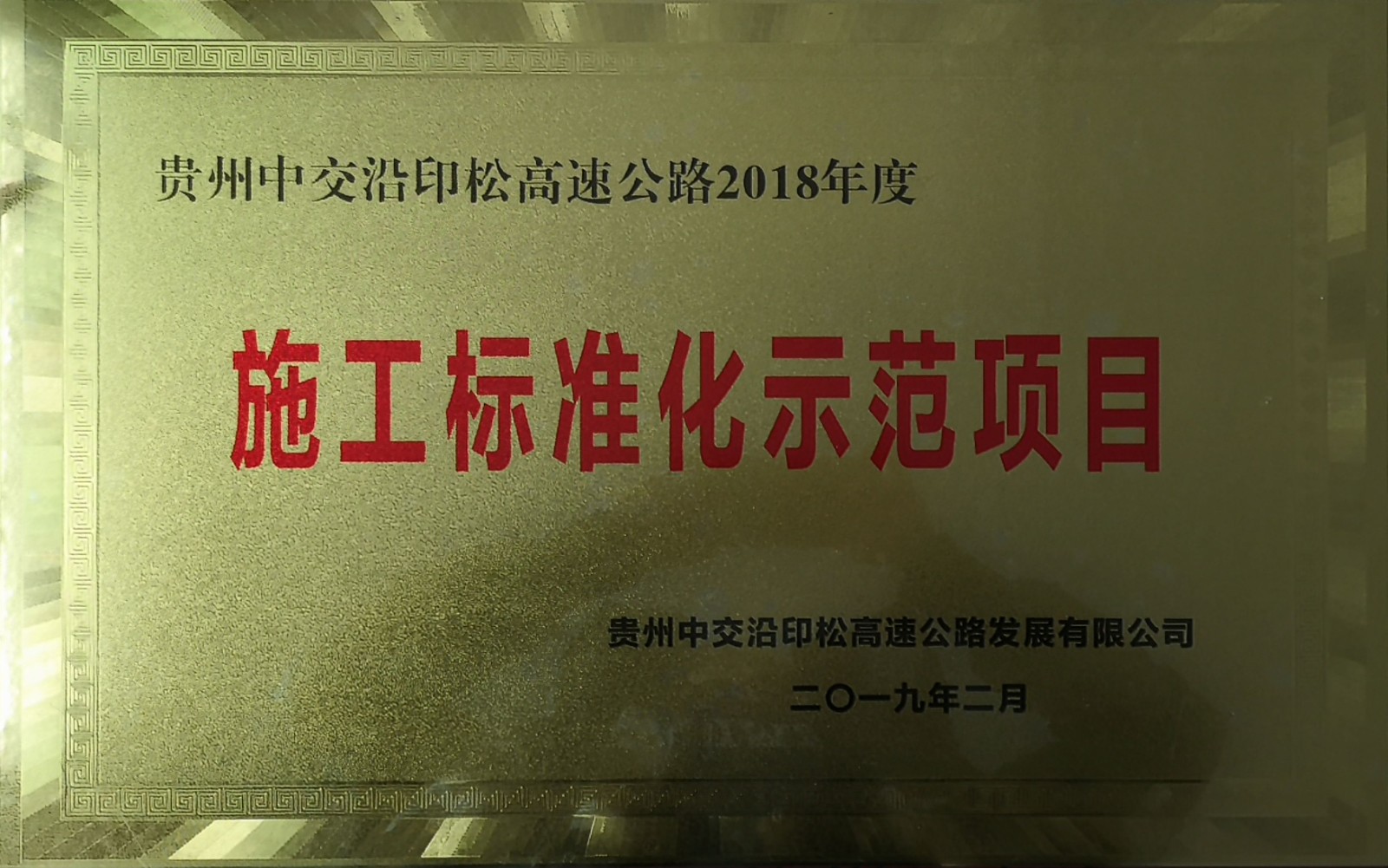 be89b1f5-b42c-4e04-8048-d3092027e853 be89b1f5-b42c-4e04-8048-d3092027e853