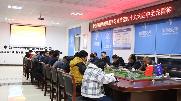 c5ac84f2-2421-4417-8a33-db347242f115