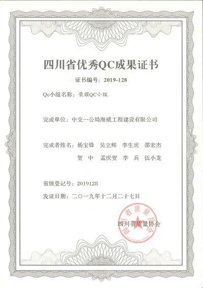 b3b2f9f7-0c7f-4a01-8d2c-ad07ca61c5d9 b3b2f9f7-0c7f-4a01-8d2c-ad07ca61c5d9