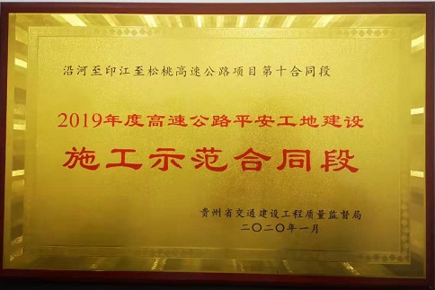 d86576ff-121c-4ae2-a2ff-c075a5652352