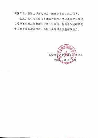 68b64160-0edc-448c-8283-20d4f4969b6d 68b64160-0edc-448c-8283-20d4f4969b6d