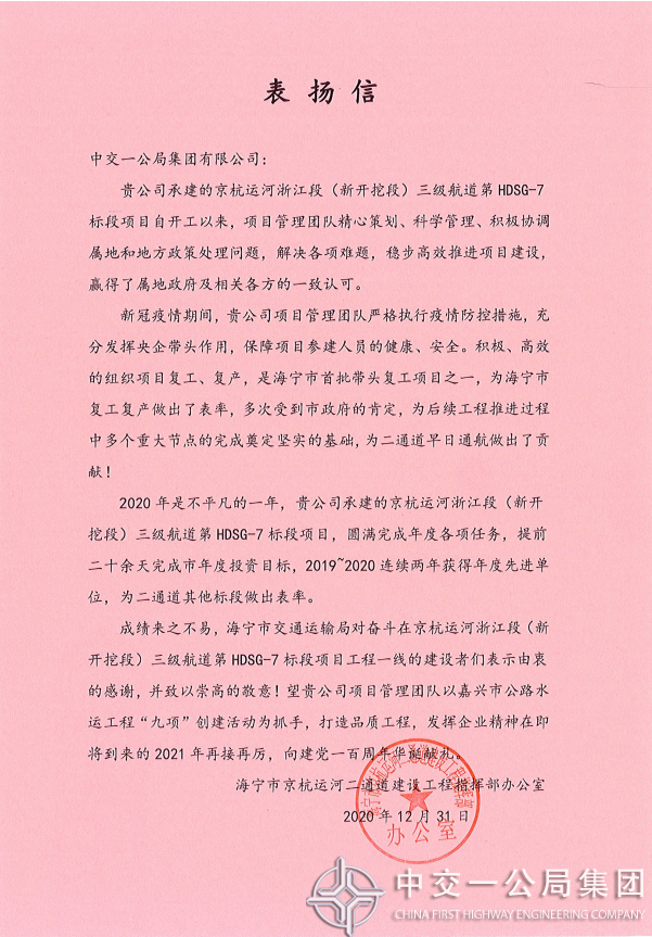bc8009e3-bdf3-40a4-b511-241872275b74 bc8009e3-bdf3-40a4-b511-241872275b74