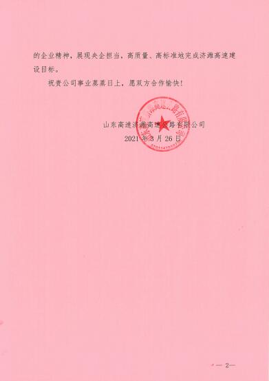 e0d05c74-ea20-40c6-8441-7492de6a2ac8