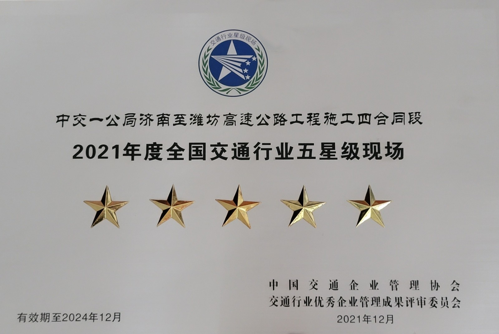 66bca423-f6b1-41b9-a351-42240a63595e 66bca423-f6b1-41b9-a351-42240a63595e