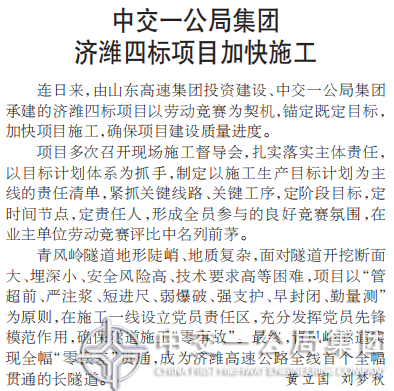 648a0fd8-cf96-4588-88e1-fd4af0f9bf3c