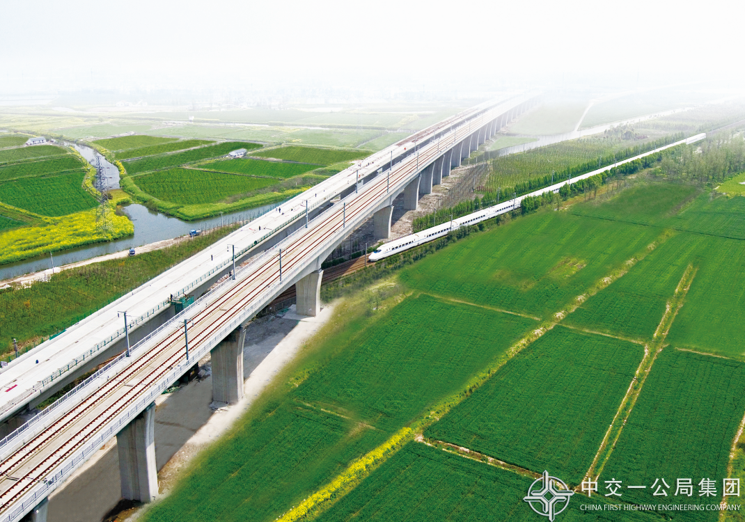 哈大铁路客运专线