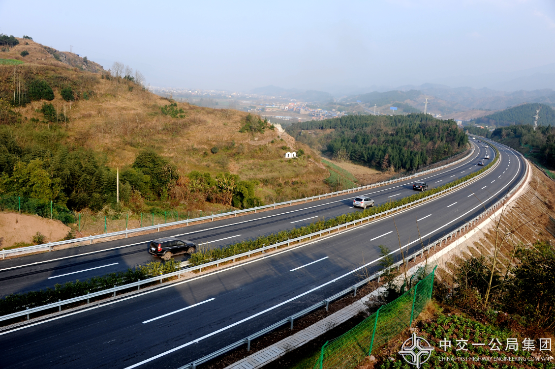重庆万达高速公路（重庆市巴渝杯优质工程奖）