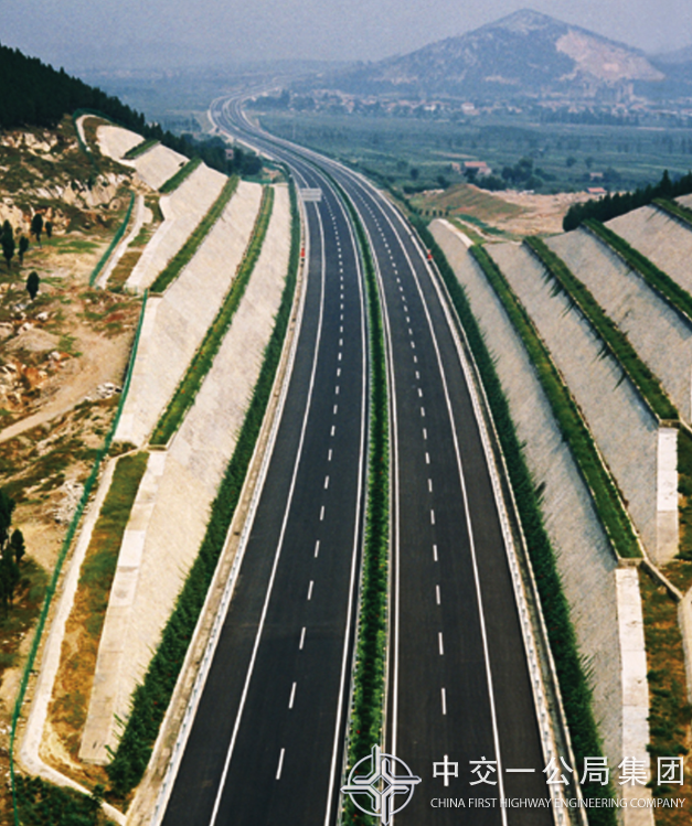 陕西西汉高速公路