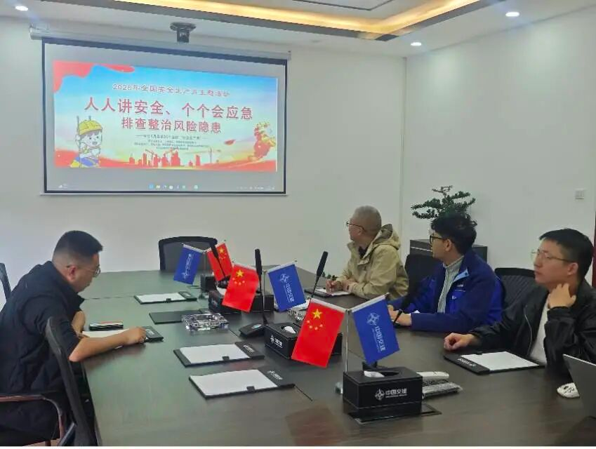 图片4 图片4