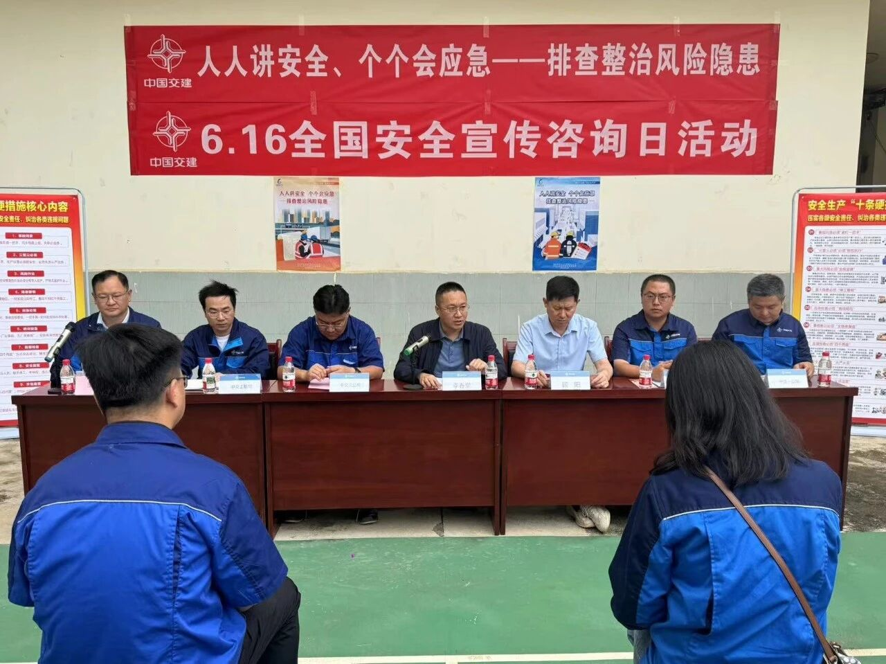 图片15 图片15