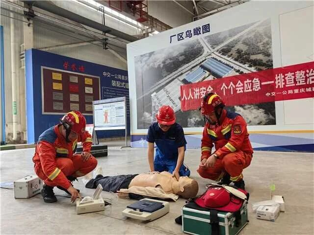 图片20 图片20