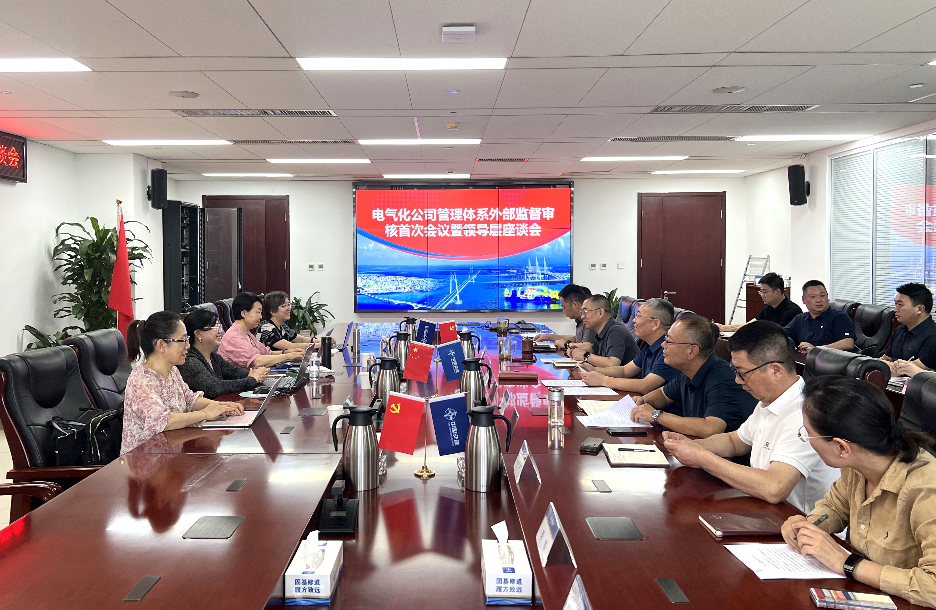 20260702船级社外审 20260702船级社外审