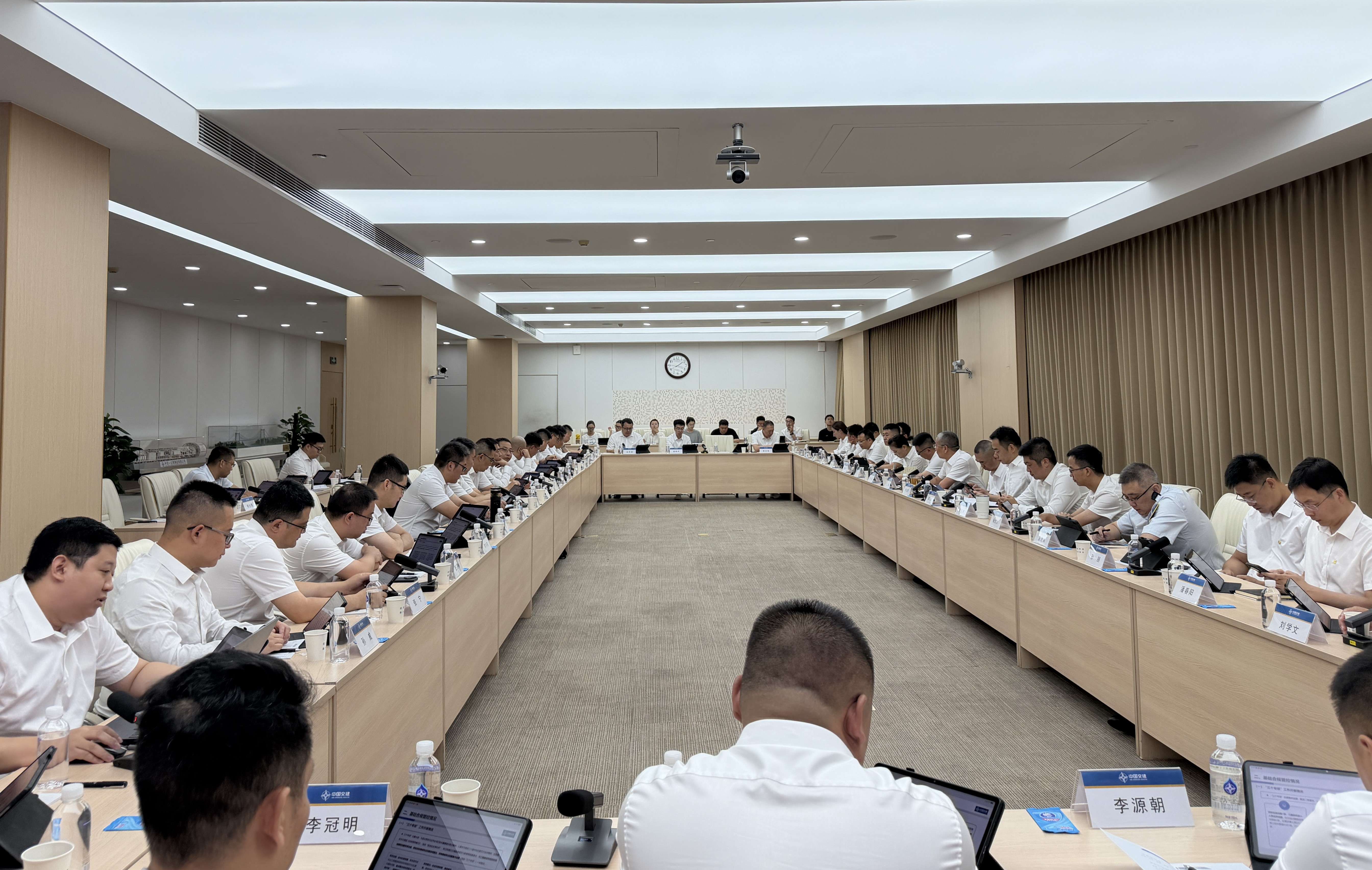 20260804经营会(1) 20260804经营会(1)