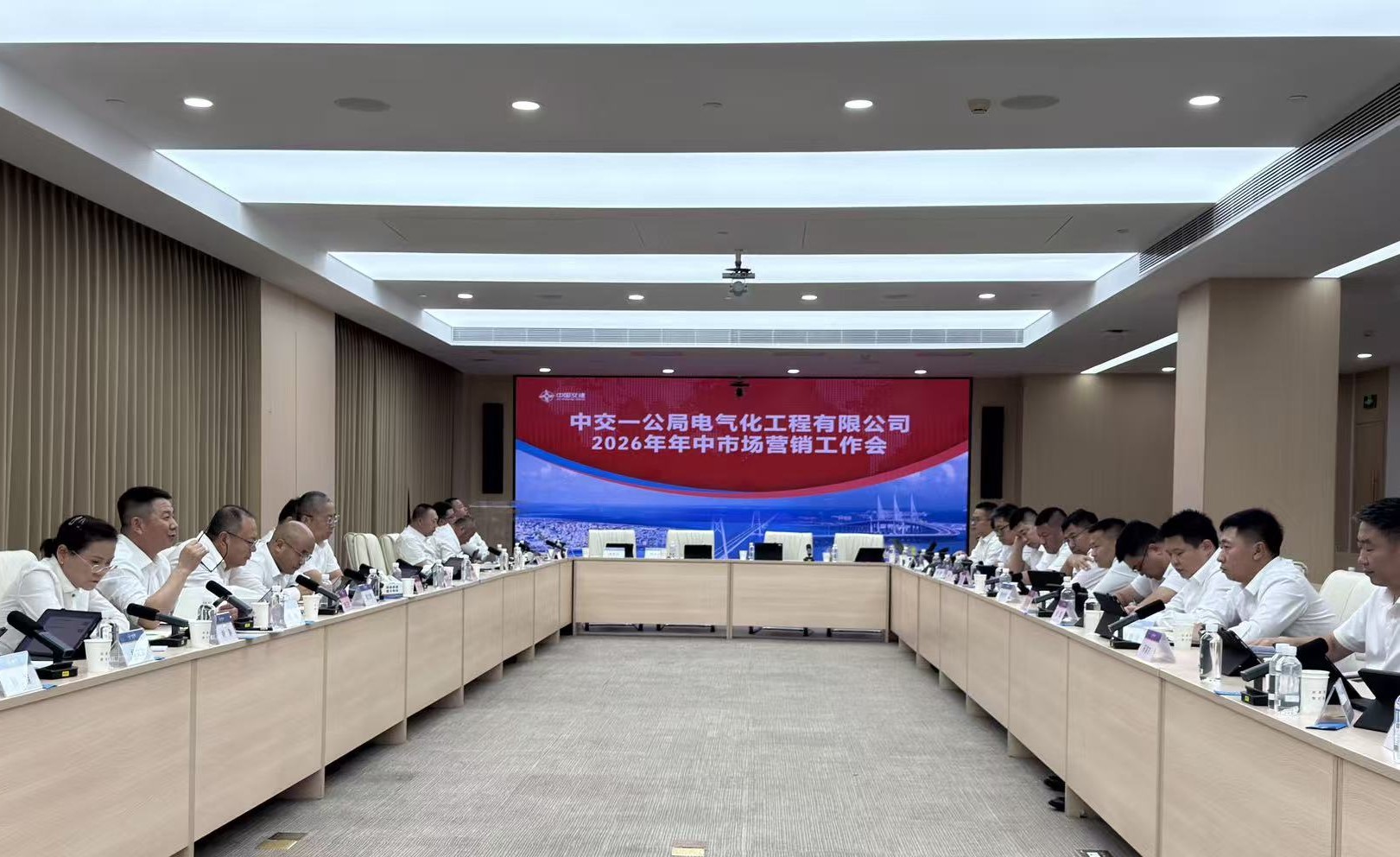 20260805市场会