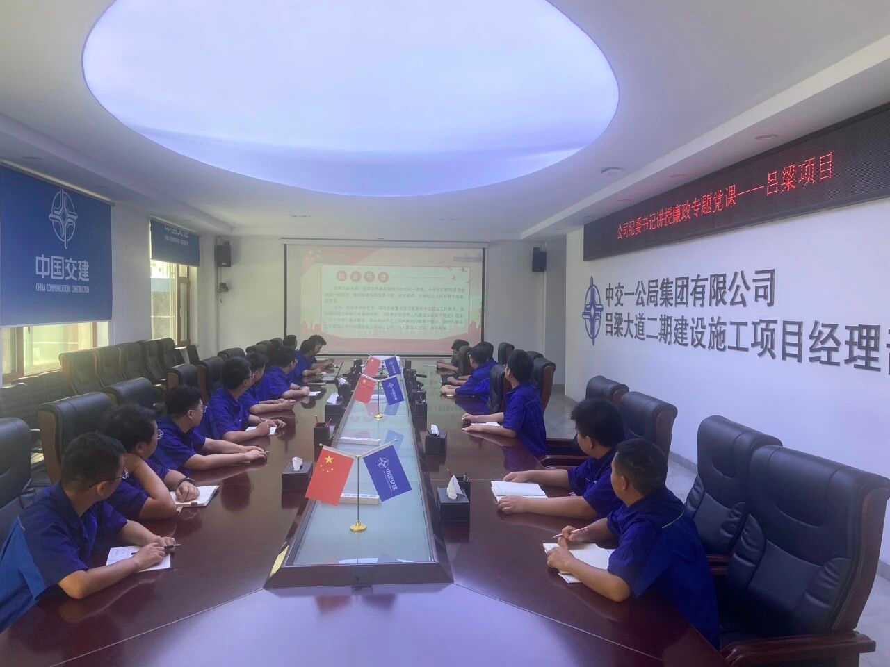 图片61