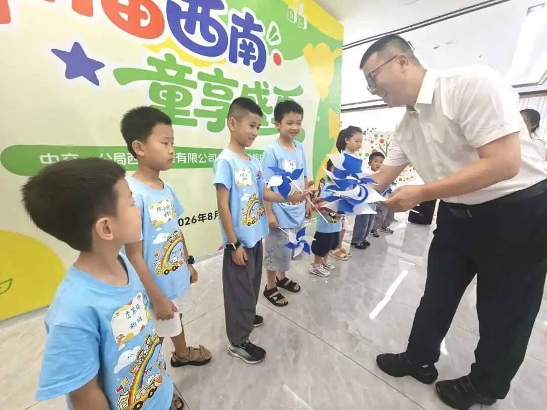 图片5 图片5