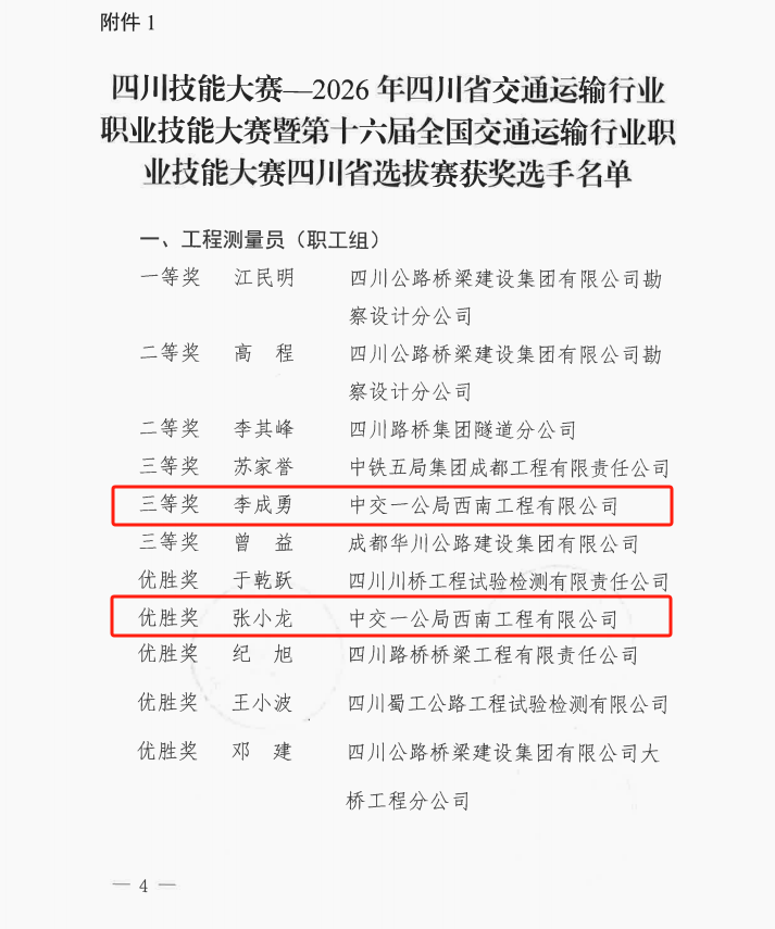 图片8