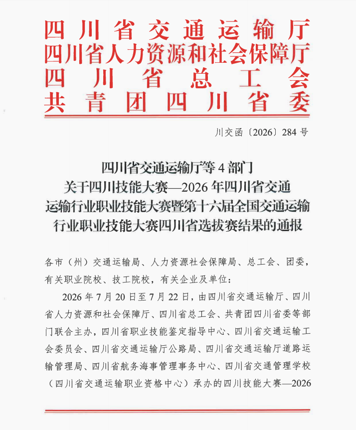 图片9