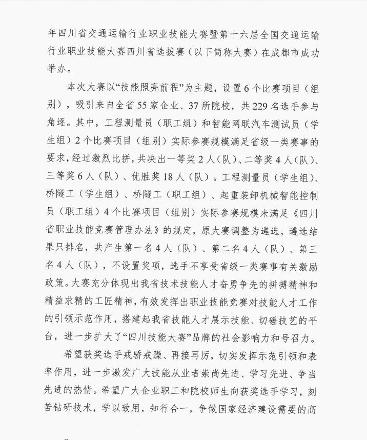 图片10