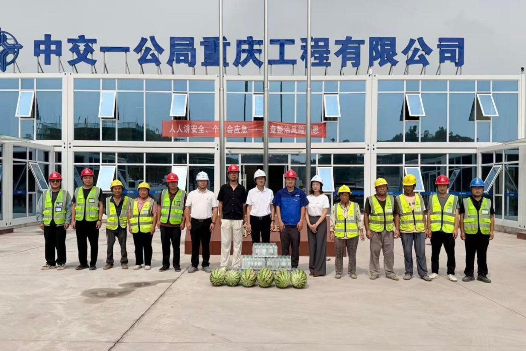 图片18 图片18