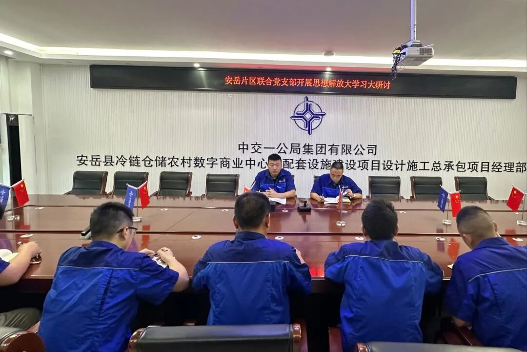 图片6