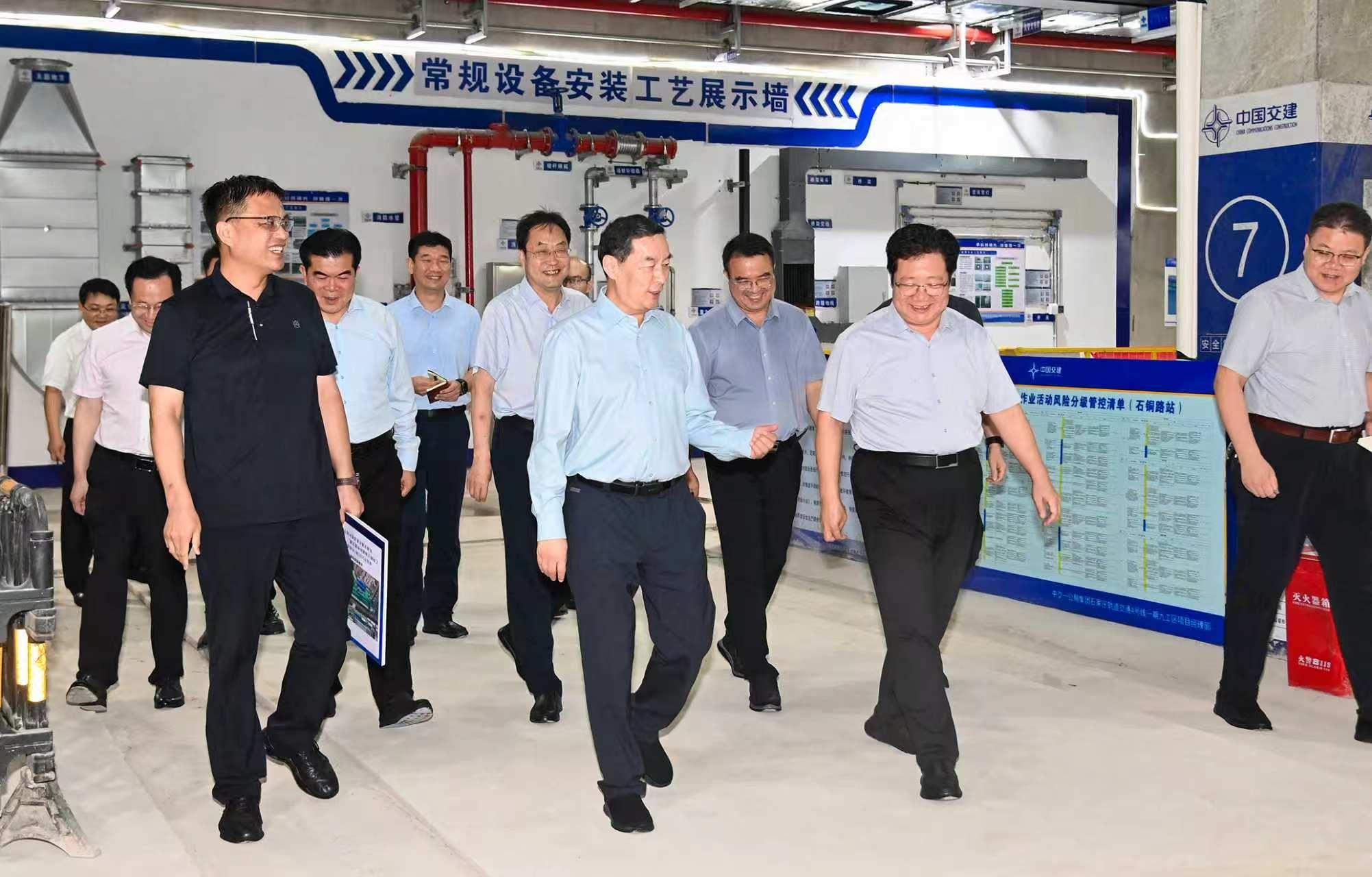 20260827石家庄市委书记检查