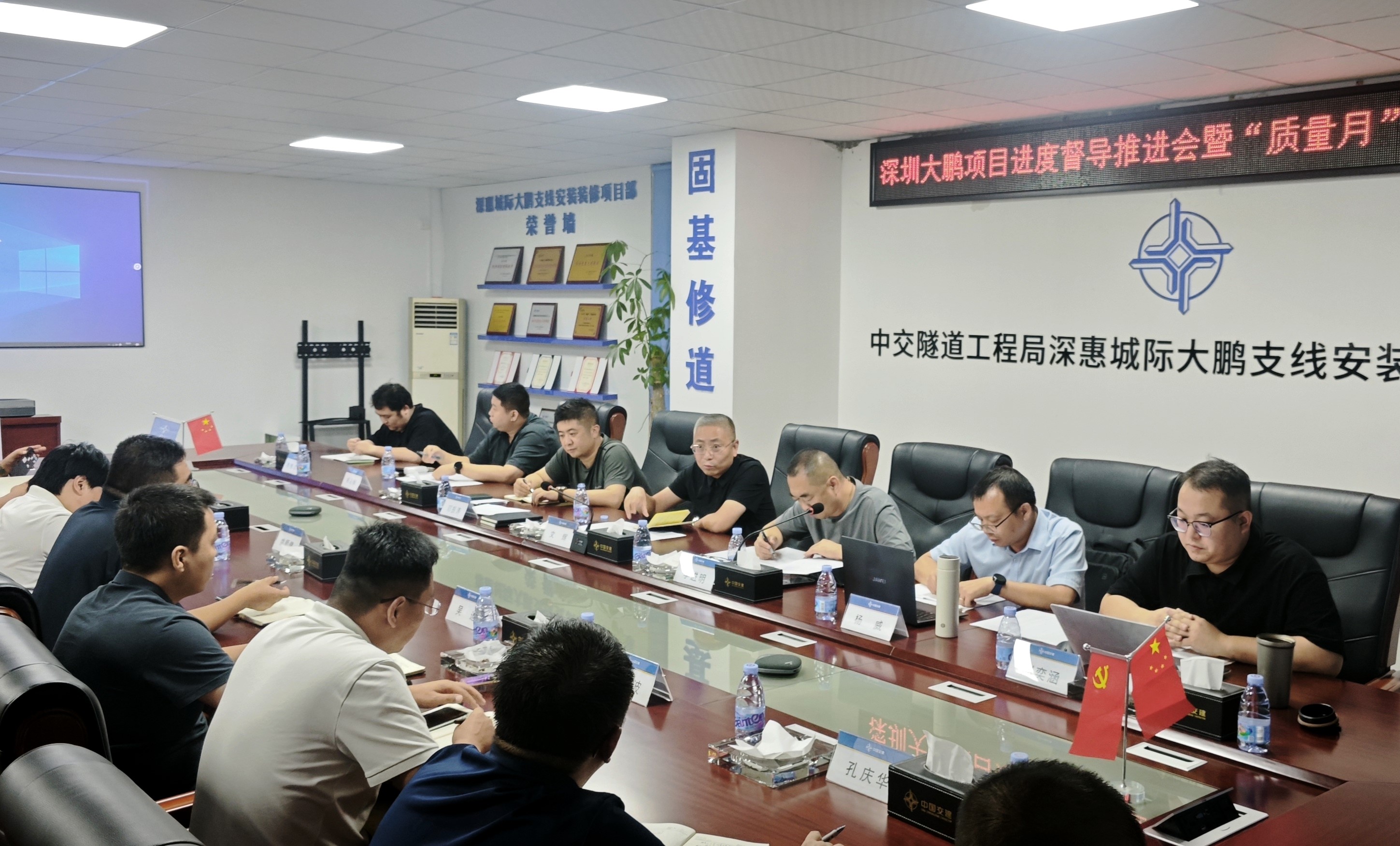 20260917文总深圳检查2 20260917文总深圳检查2