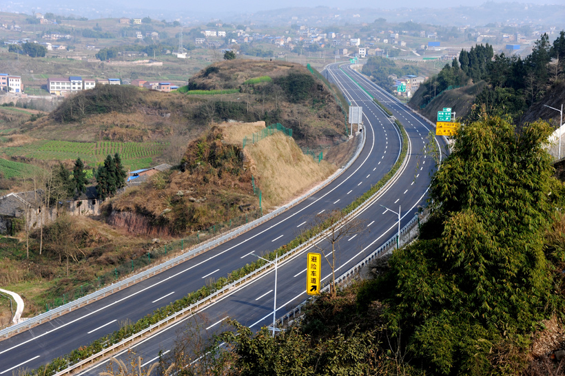 万达高速公路