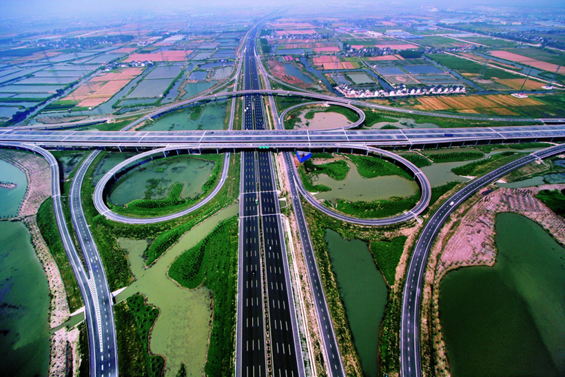 沪宁高速公路