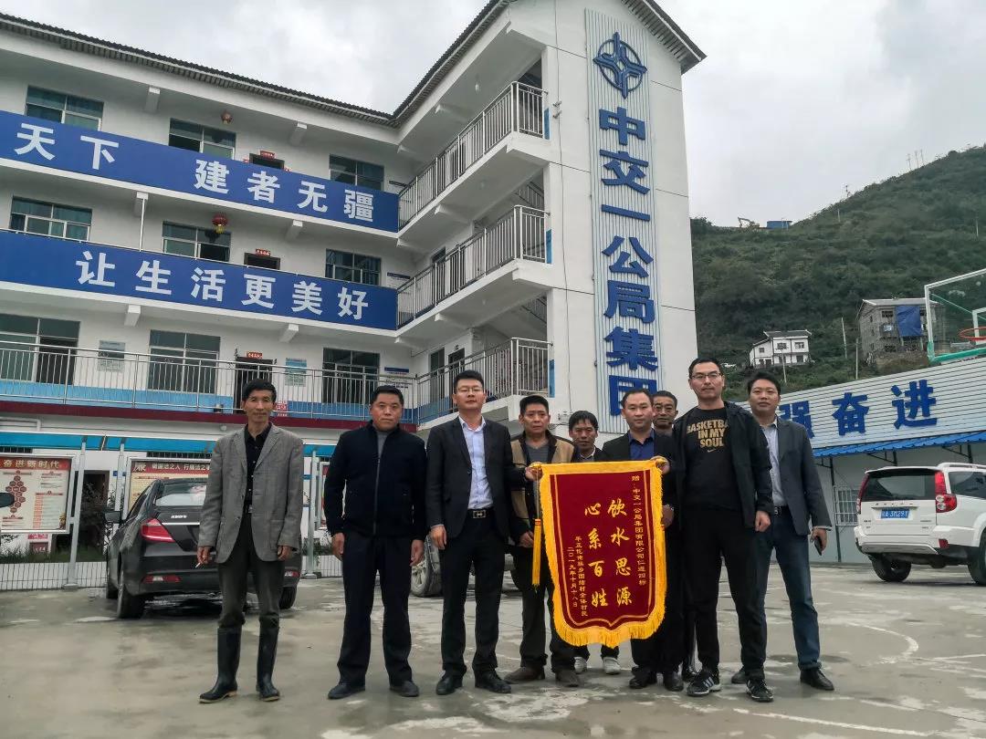 1574151279292305.jpg 1574151279292305.jpg