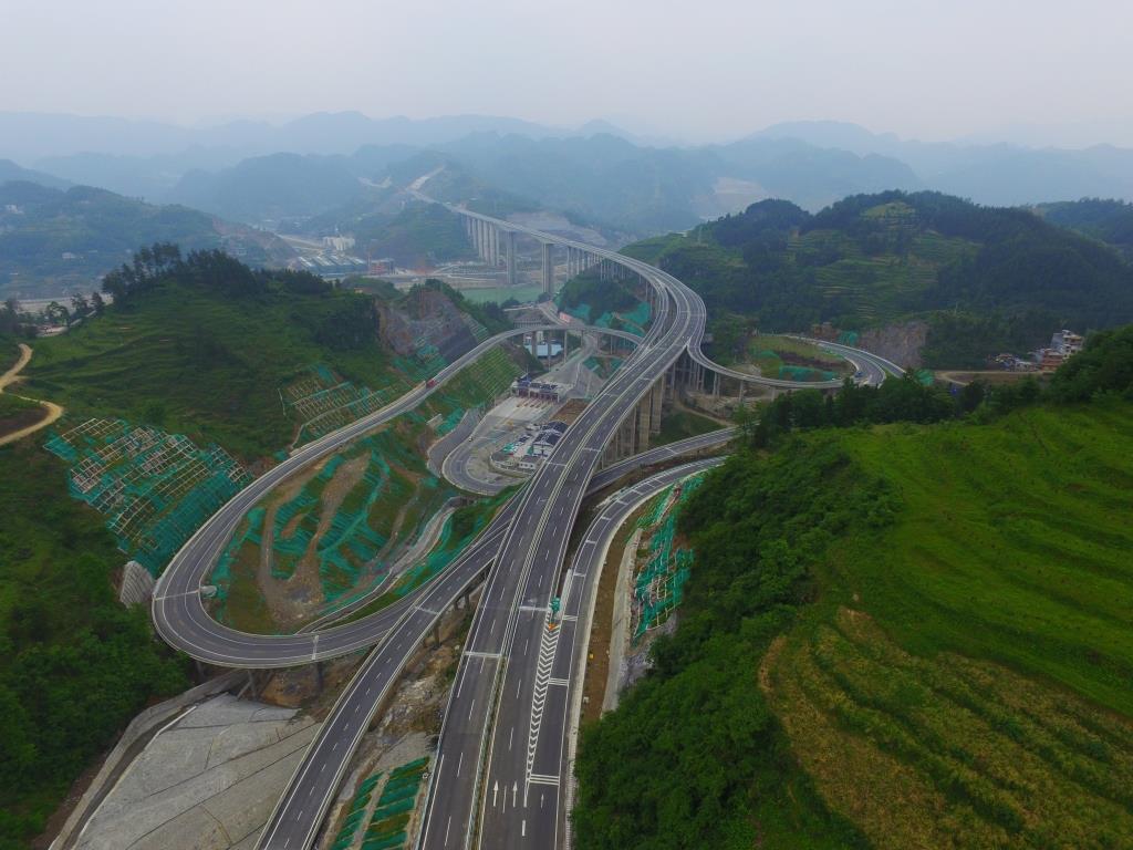 贵州沿德高速公路