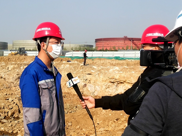 日照市广播电视台：报道华北公司承建日照LNG调峰储气设施项目