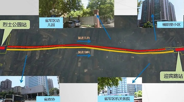 1587610836113619.jpg 长沙地铁.jpg